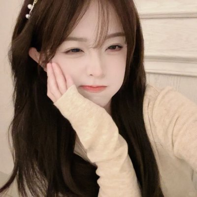 我们不会白头到老