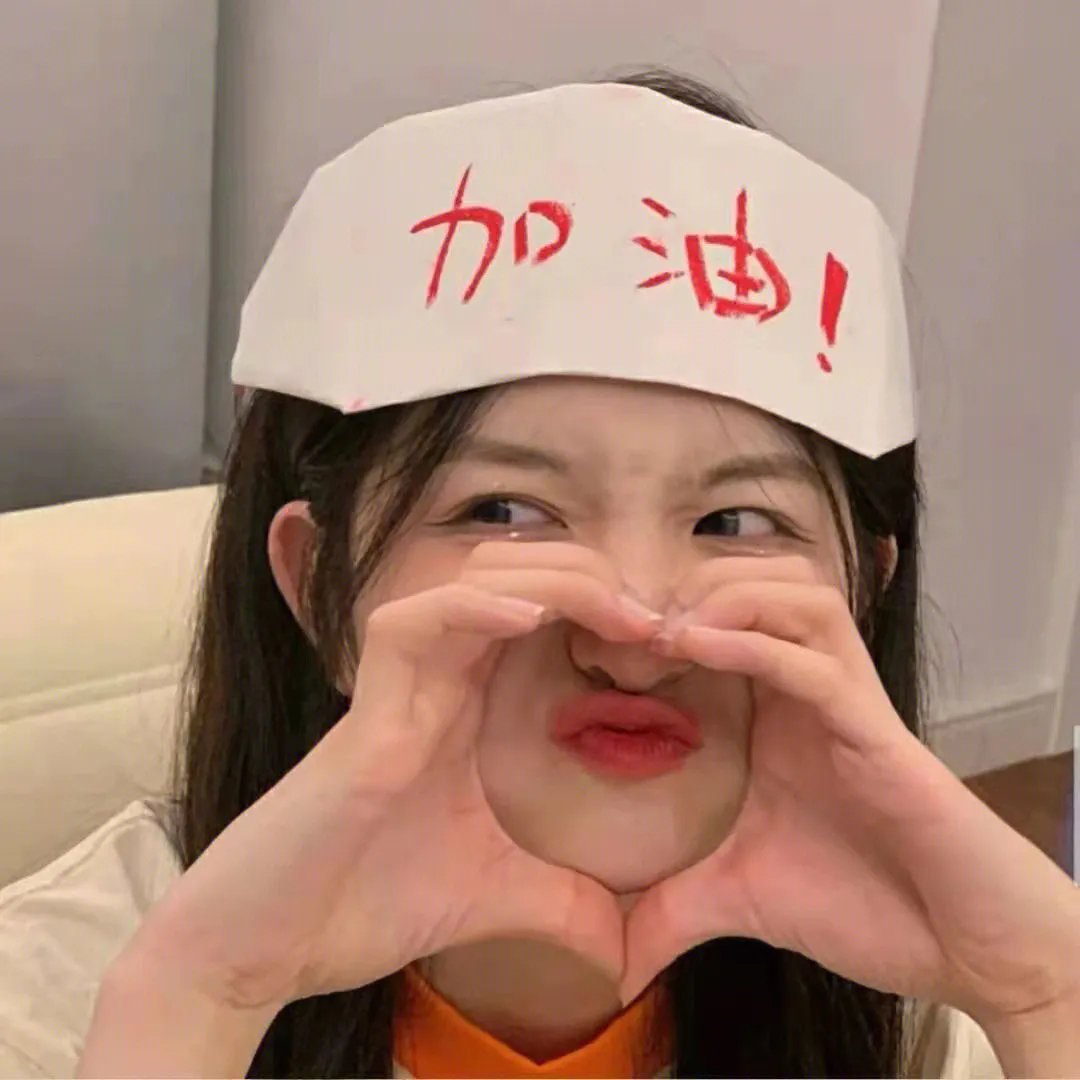 重生之爱